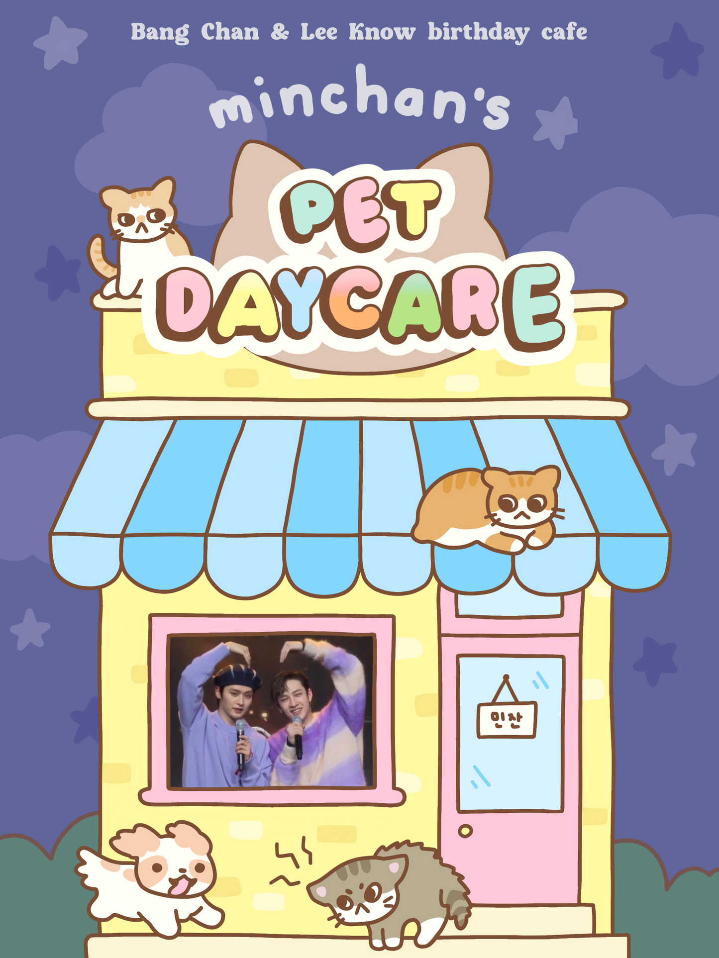 Minchan Pet Daycare